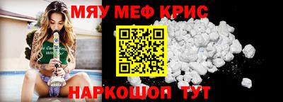 прущая мука Свободный