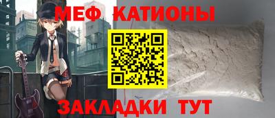 прущая мука Свободный