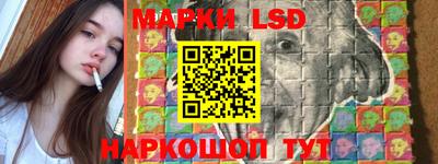 герыч Севастополь