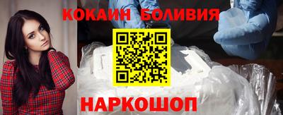 герыч Севастополь