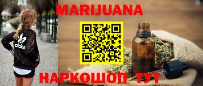 герыч Севастополь