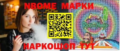 прущая мука Свободный