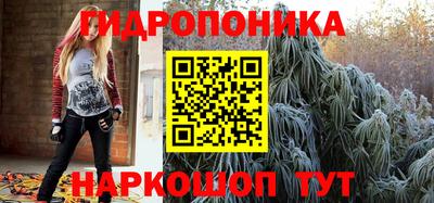прущая мука Свободный