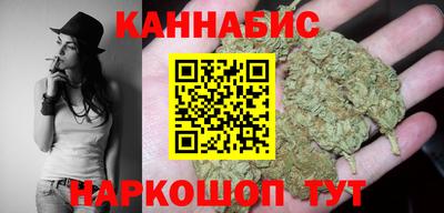 герыч Севастополь