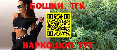 герыч Севастополь
