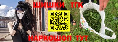 прущая мука Свободный