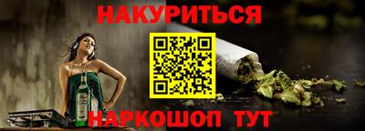 прущая мука Свободный