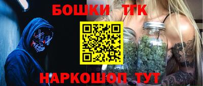 прущая мука Свободный