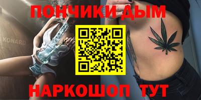 прущая мука Свободный