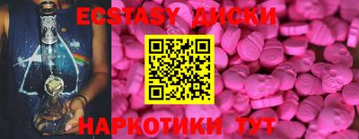 прущая мука Свободный