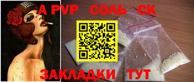 прущая мука Свободный