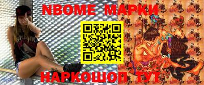 прущая мука Свободный
