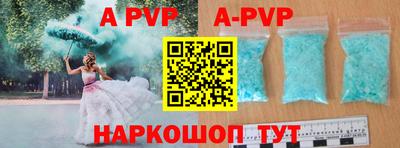 прущая мука Свободный