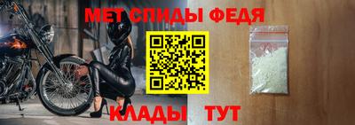 прущая мука Свободный
