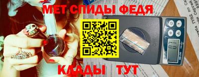 прущая мука Свободный