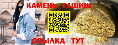 прущая мука Свободный