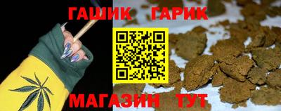 прущая мука Свободный