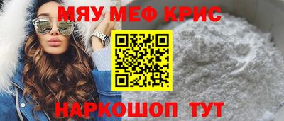 прущая мука Свободный